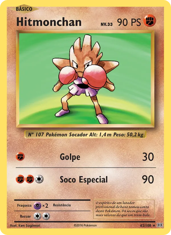 Hitmonchan (Evolutions #62/108)