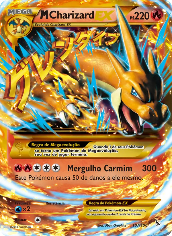 M-Charizard EX (Flashfire #107/106)
