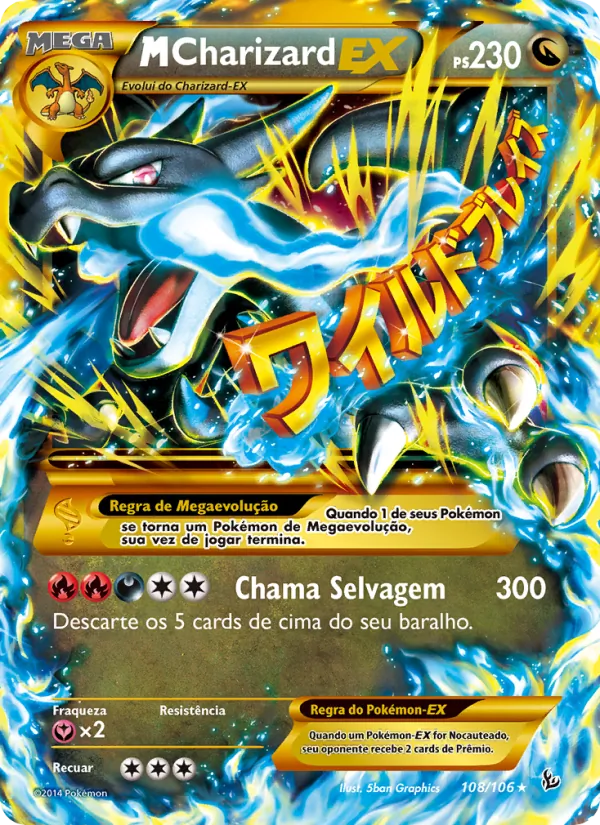 M-Charizard EX (Flashfire #108/106)