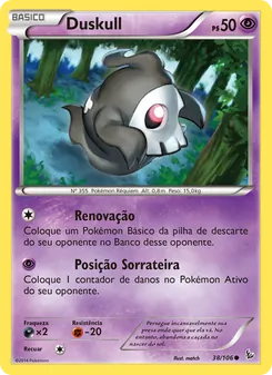 Duskull (Flashfire #38/106)