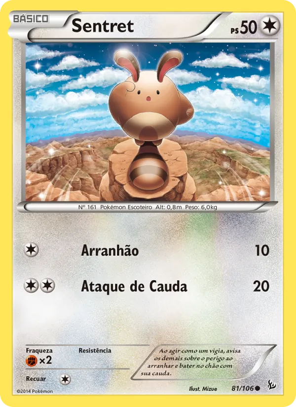 Sentret (Flashfire #81/106)