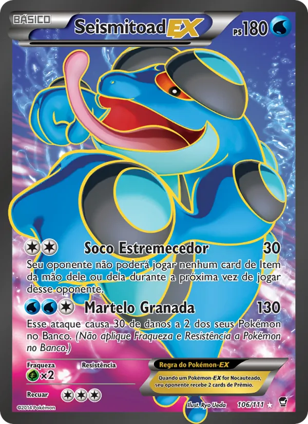 Seismitoad EX (Furious Fists #106/111)