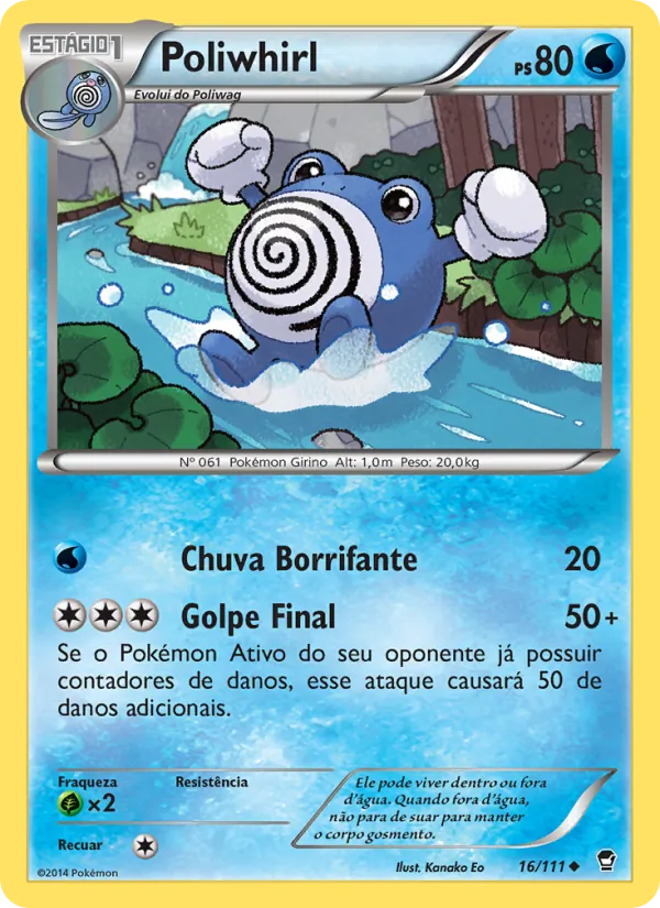 Poliwhirl (Furious Fists #16/111)