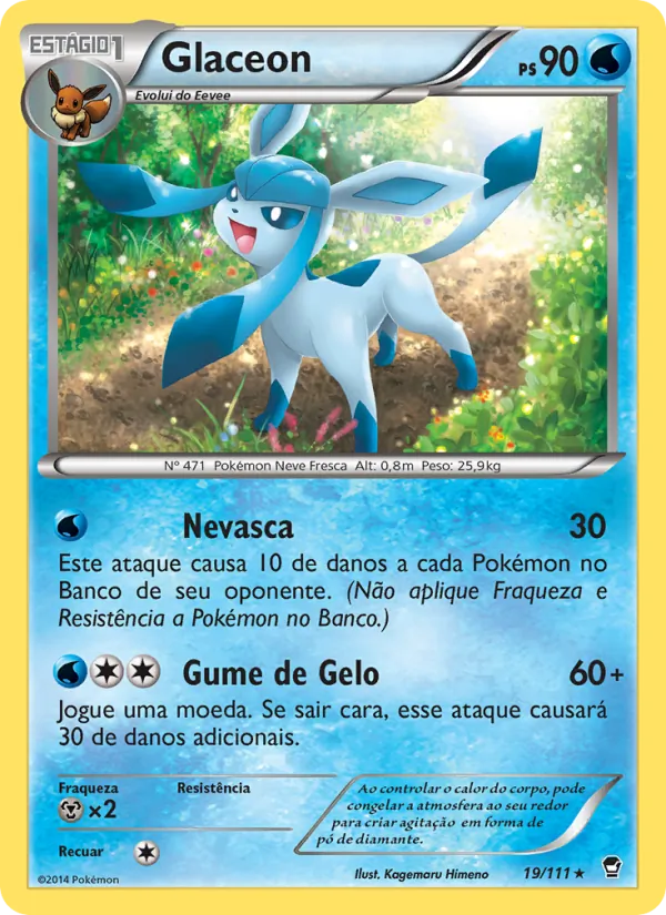 Glaceon (Furious Fists #19/111)
