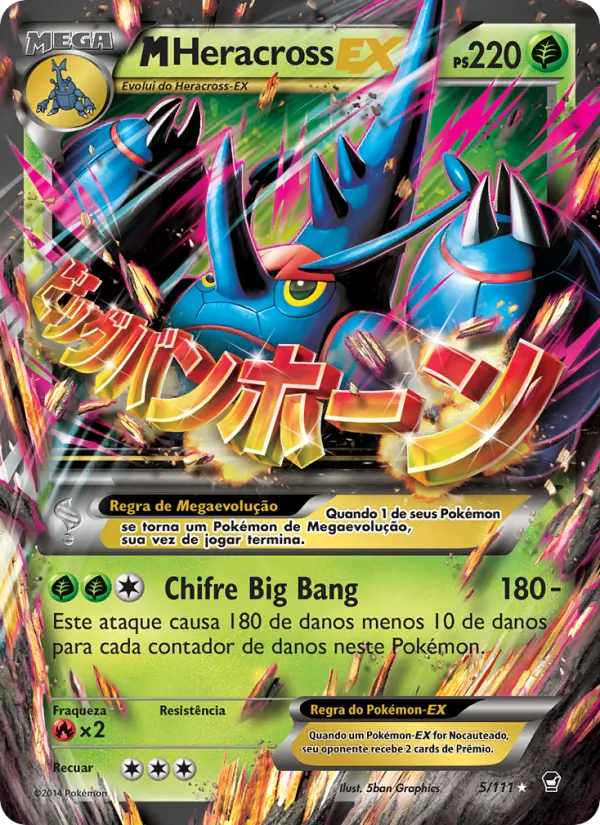 M-Heracross EX (Furious Fists #5/111)
