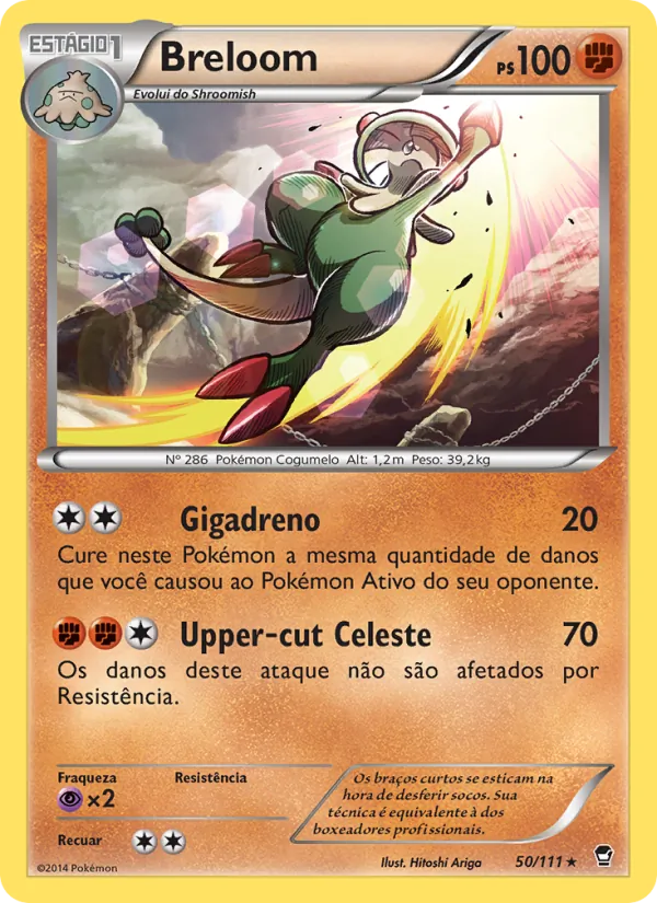 Breloom (Furious Fists #50/111)