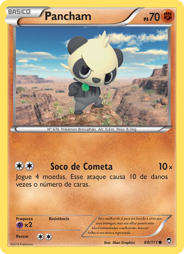 Pancham (Furious Fists #60/111)