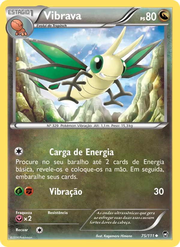 Vibrava (Furious Fists #75/111)