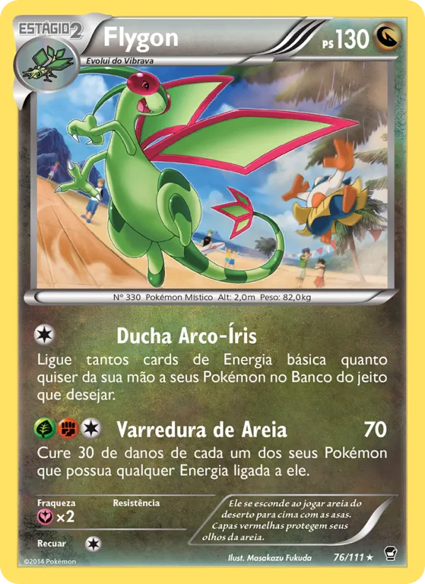 Flygon (Furious Fists #76/111)