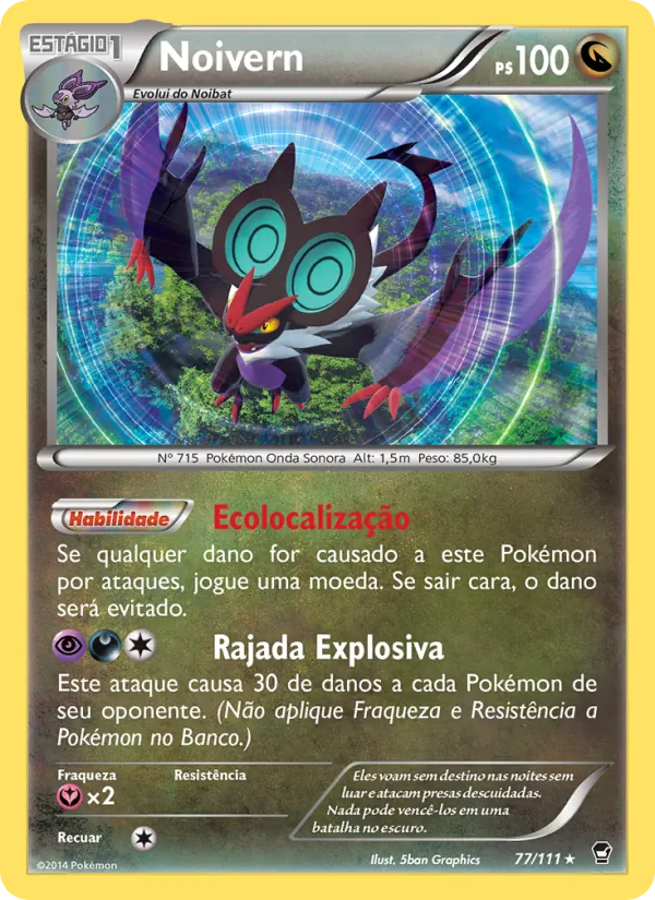 Noivern (Furious Fists #77/111)