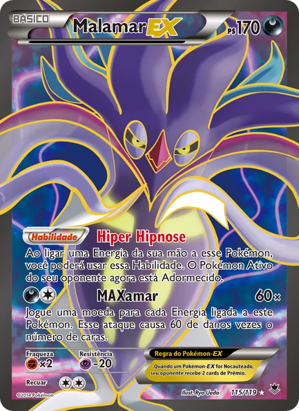 Malamar EX (Phantom Forces #115/119)