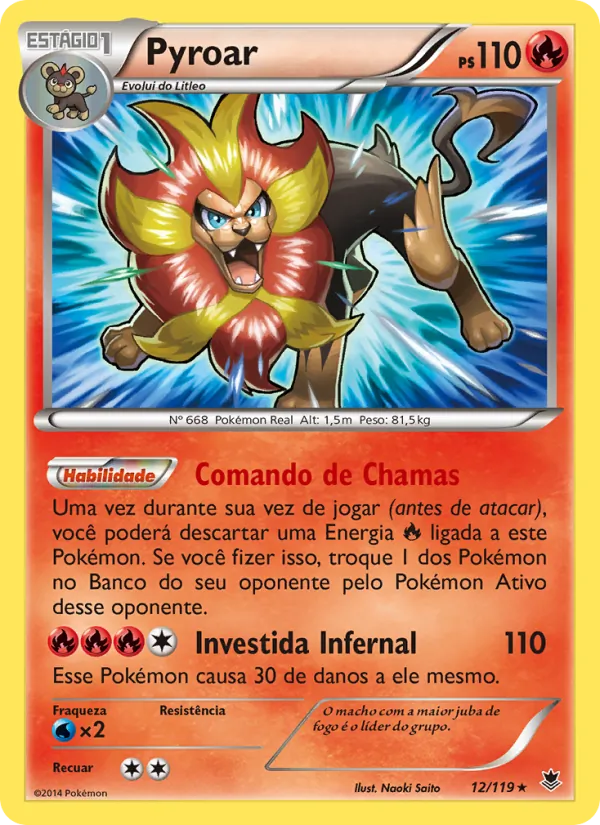 Pyroar (Phantom Forces #12/119)