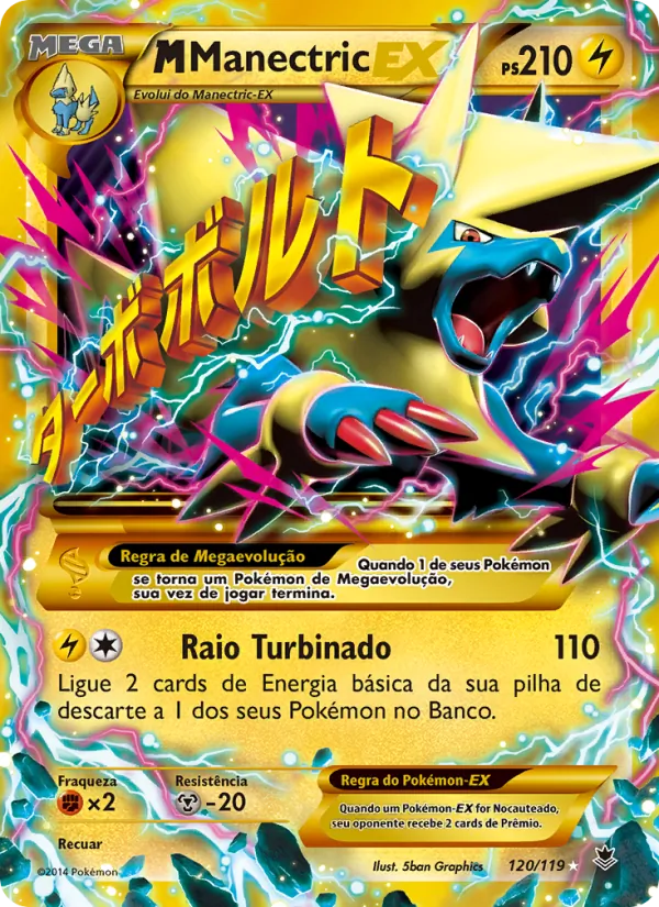 M-Manectric EX (Phantom Forces #120/119)