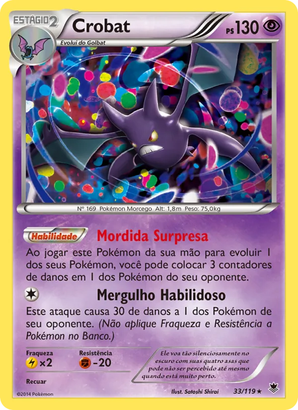Crobat (Phantom Forces #33/119)