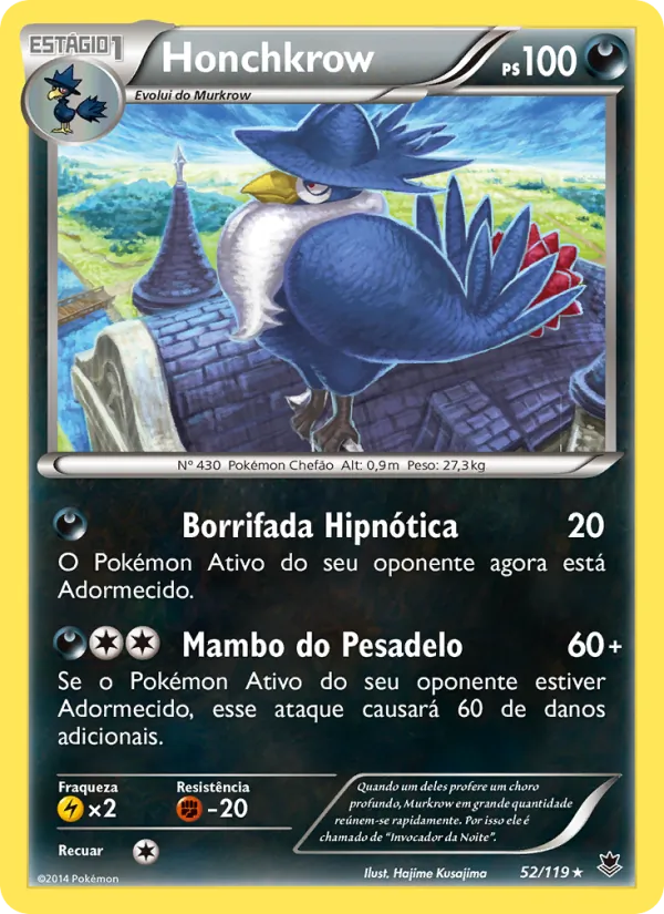 Honchkrow (Phantom Forces #52/119)