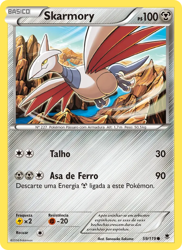 Skarmory (Phantom Forces #59/119)