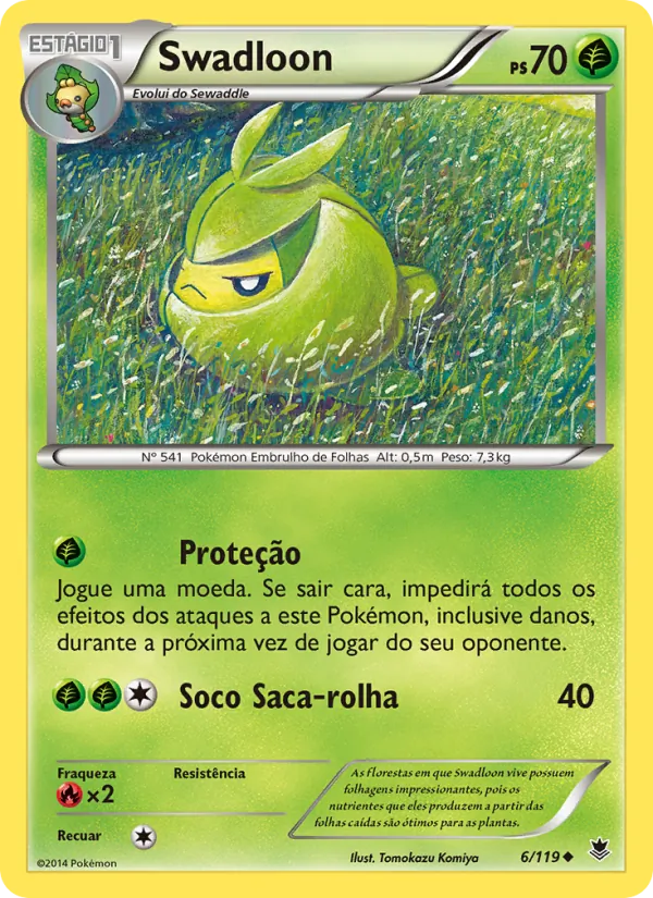 Swadloon (Phantom Forces #6/119)