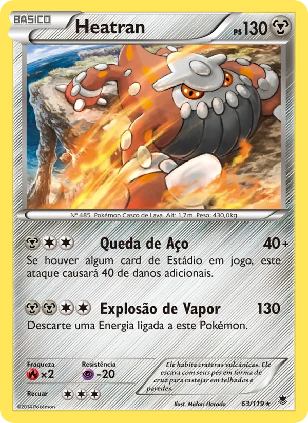 Heatran (Phantom Forces #63/119)