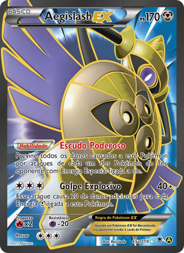 Aegislash EX (Phantom Forces #65a/119)