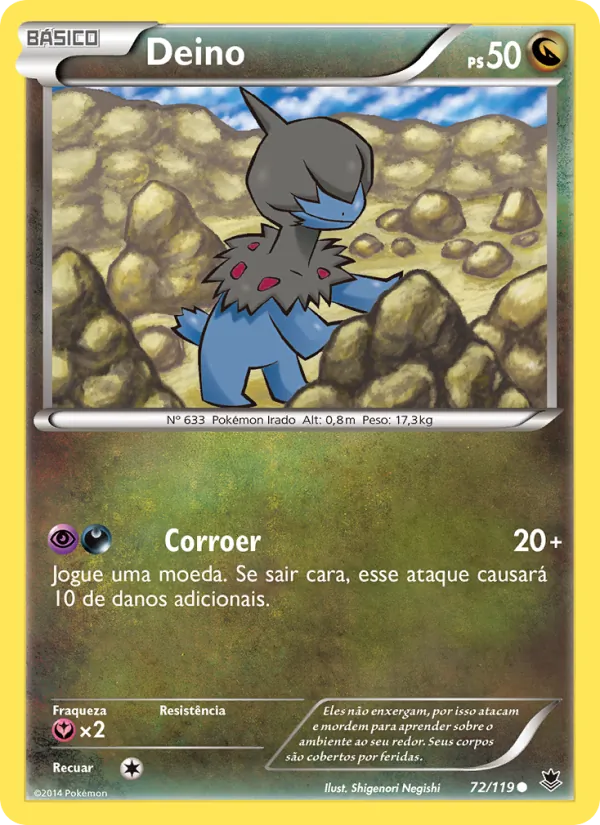 Deino (Phantom Forces #72/119)