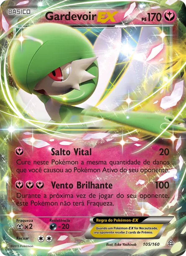 Gardevoir EX (Primal Clash #105/160)