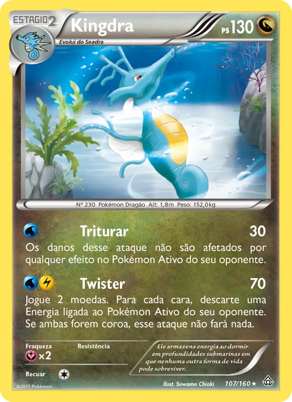 Kingdra (Primal Clash #107/160)