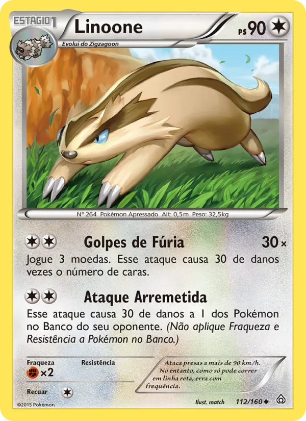Linoone (Primal Clash #112/160)