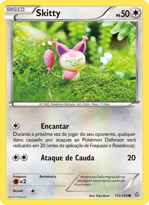 Skitty (Primal Clash #113/160)