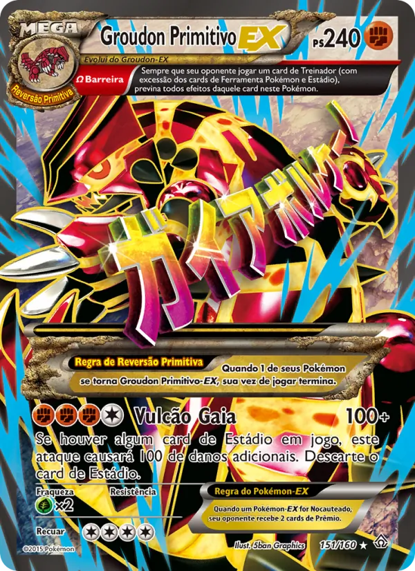 Groudon Primitivo EX (Primal Clash #151/160)