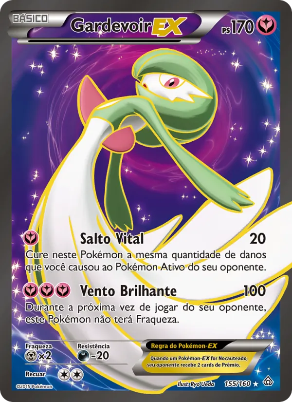 Gardevoir EX (Primal Clash #155/160)