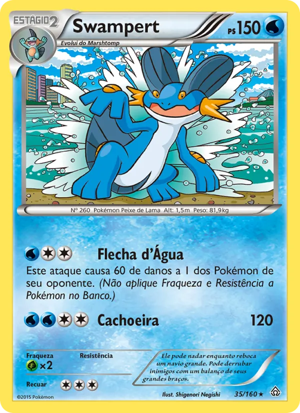 Swampert (Primal Clash #35/160)