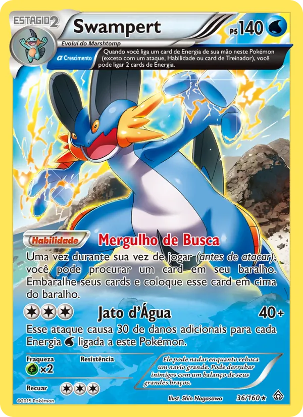 Swampert (Primal Clash #36/160)