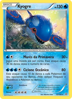 Kyogre (Primal Clash #53/160)