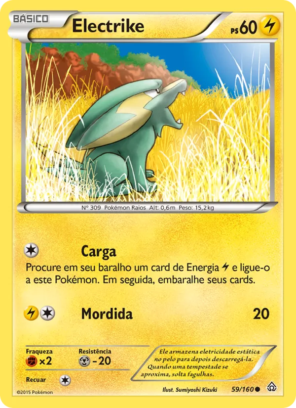 Electrike (Primal Clash #59/160)