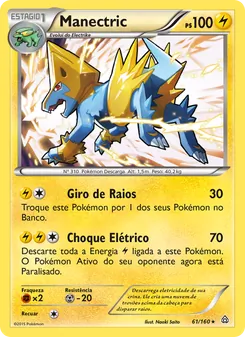 Manectric (Primal Clash #61/160)