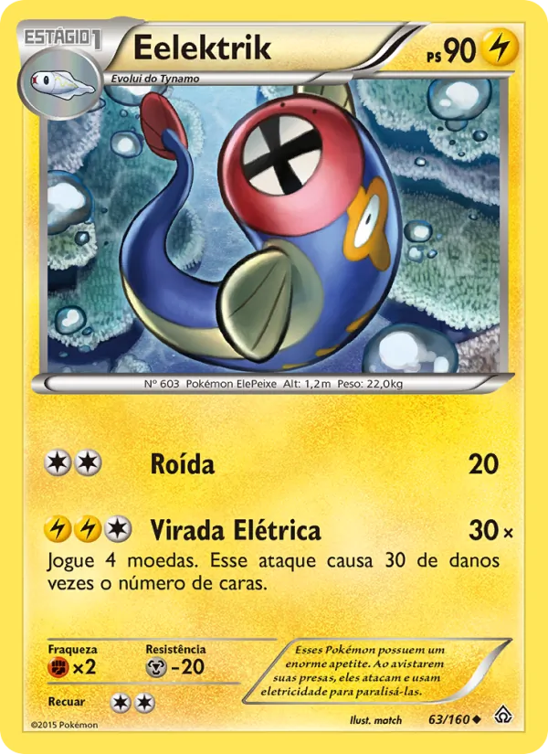 Eelektrik (Primal Clash #63/160)
