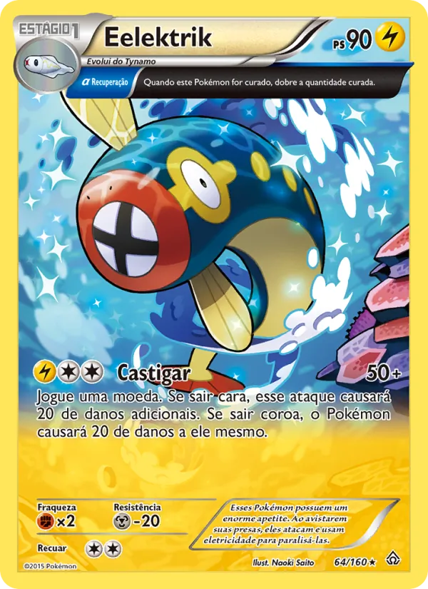 Eelektrik (Primal Clash #64/160)