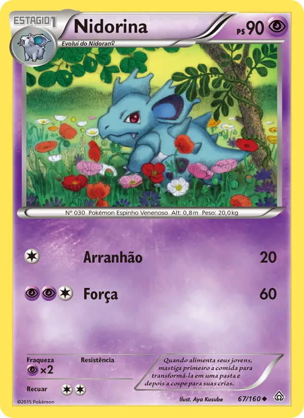 Nidorina (Primal Clash #67/160)