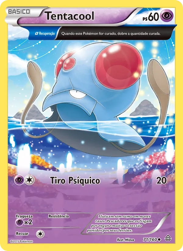 Tentacool (Primal Clash #71/160)