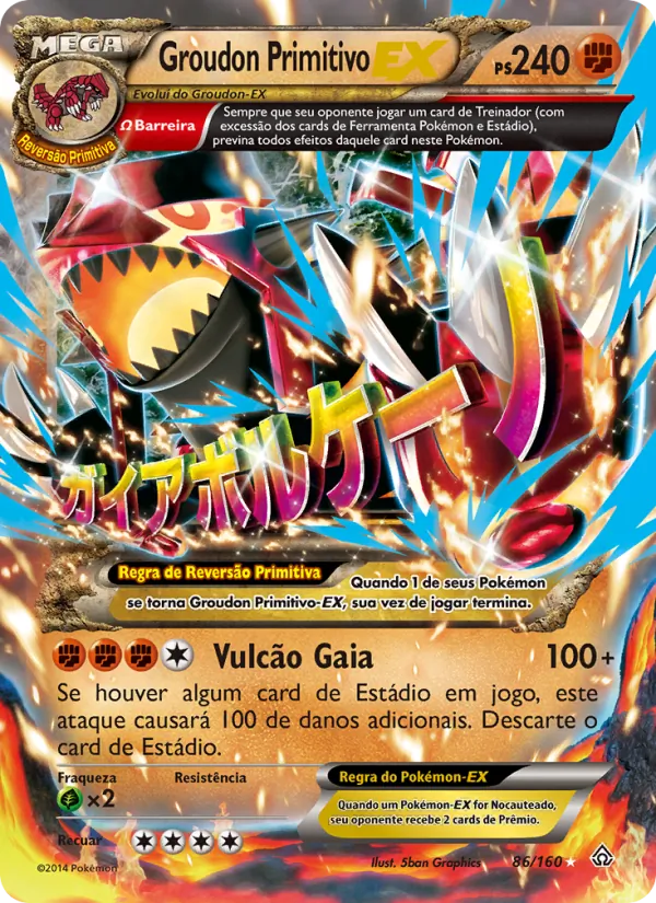 Groudon Primitivo EX (Primal Clash #86/160)