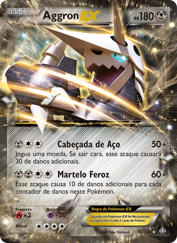 Aggron EX (Primal Clash #93/160)