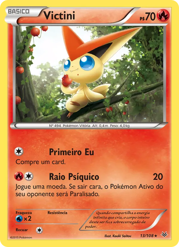 Victini (Roaring Skies #13/108)