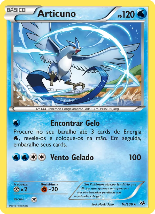 Articuno (Roaring Skies #16/108)