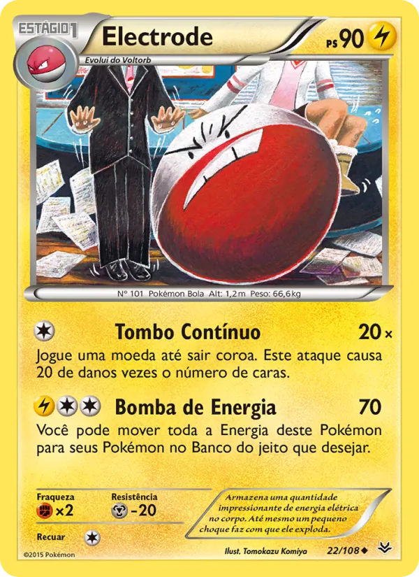 Electrode (Roaring Skies #22/108)