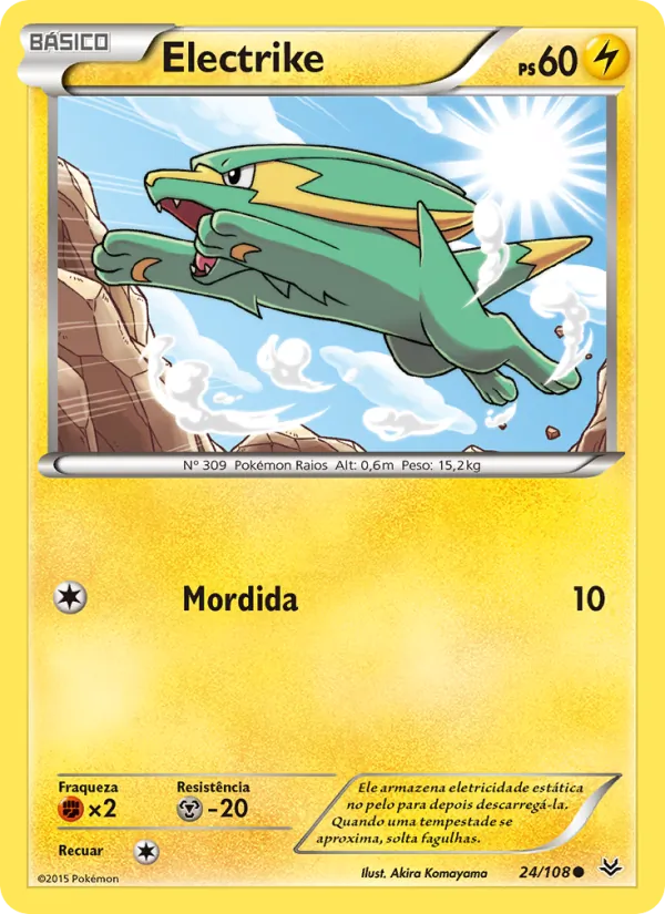 Electrike (Roaring Skies #24/108)