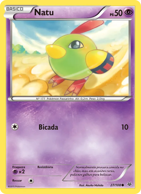 Natu (Roaring Skies #27/108)