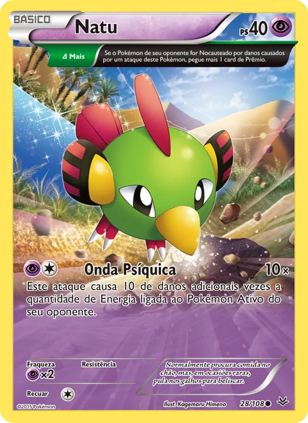 Natu (Roaring Skies #28/108)