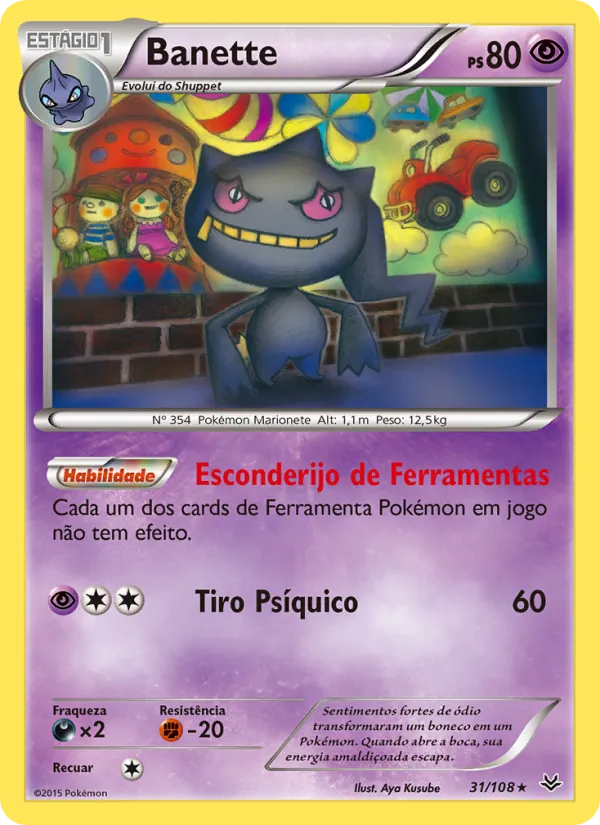 Banette (Roaring Skies #31/108)