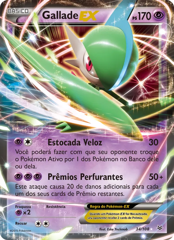Gallade EX (Roaring Skies #34/108)