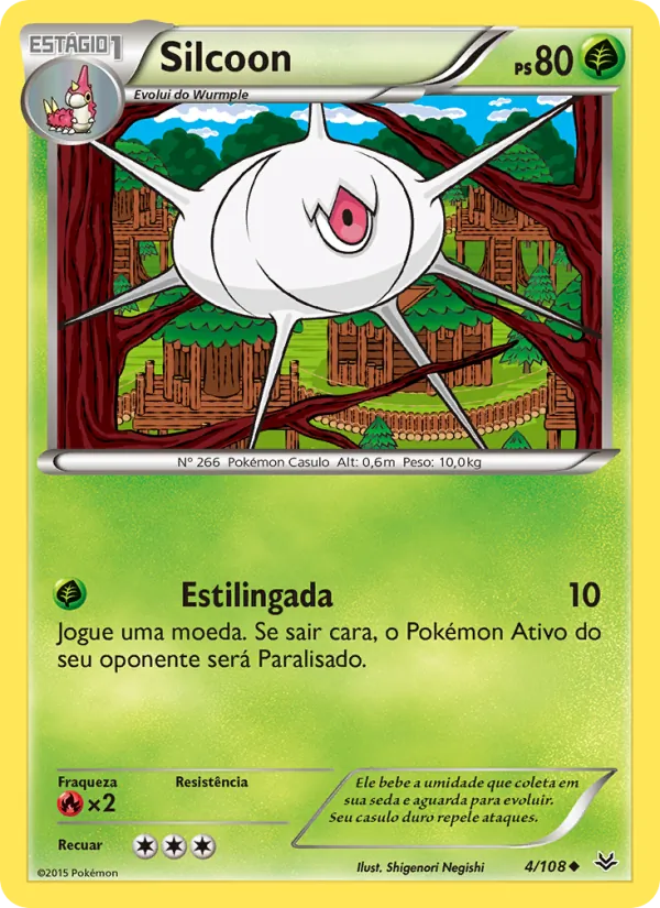 Silcoon (Roaring Skies #4/108)